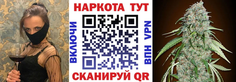 Какие есть наркотики Апрелевка ГАШИШ Альфа ПВП Галлюциногенные грибы МЕФ МАРИХУАНА Cocaine