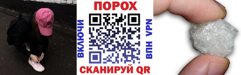 Амфетамин Premium Апрелевка