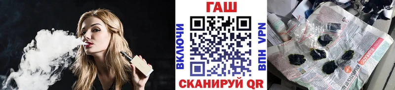 Гашиш индика сатива  Апрелевка 