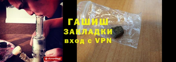 сатива Алексеевка