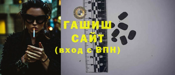 сатива Алексеевка
