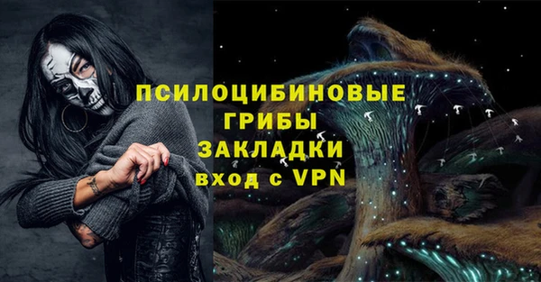 кокаин перу Приозерск