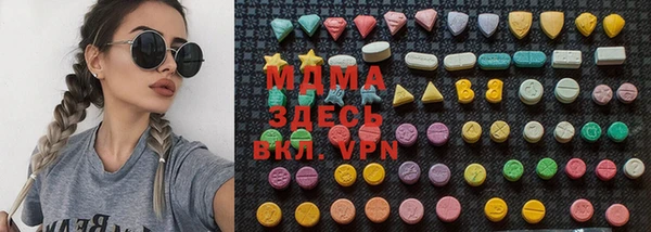 твердый Алексин