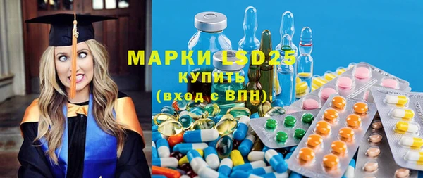сатива Алексеевка