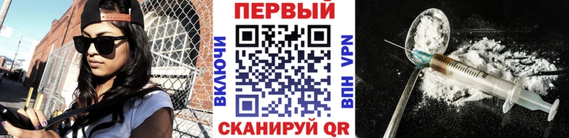 цены наркотик  Апрелевка  blacksprut   МЕТАМФЕТАМИН пудра 